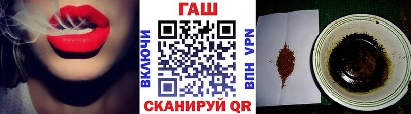OMG   Советский  ГАШ гарик 