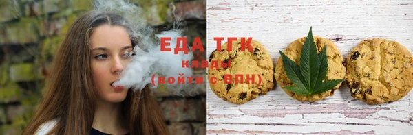 СК Аркадак