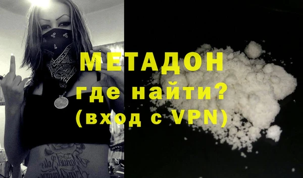 mix Арсеньев
