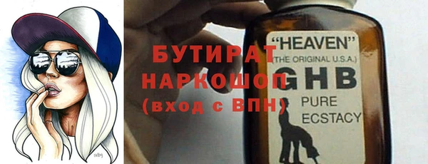 СК Аркадак