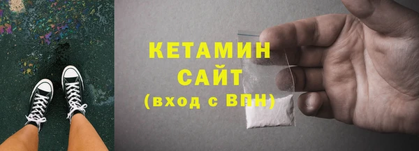 mix Арсеньев