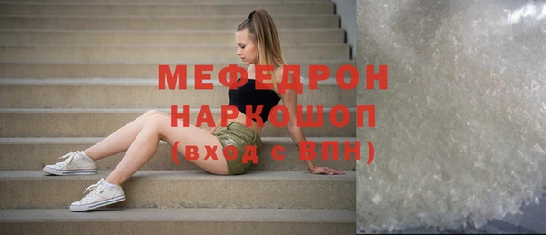СК Аркадак