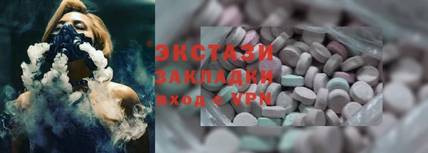 СК Аркадак