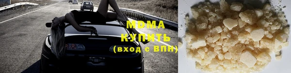 mix Арсеньев