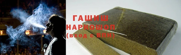 mix Арсеньев