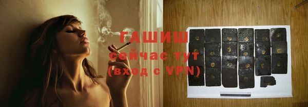 СК Аркадак