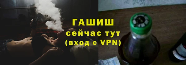 СК Аркадак