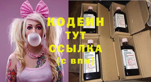 mix Арсеньев