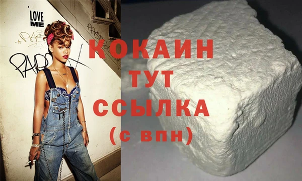 mix Арсеньев