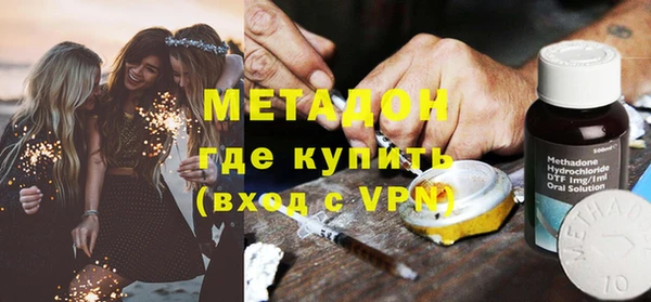 СК Аркадак