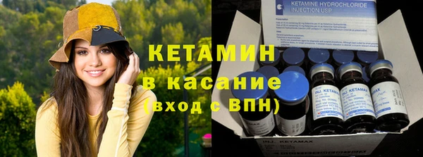 СК Аркадак