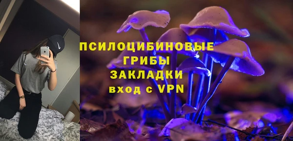 кокаин Армянск